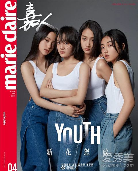 新四小花旦是哪些 新四小花旦排名2019