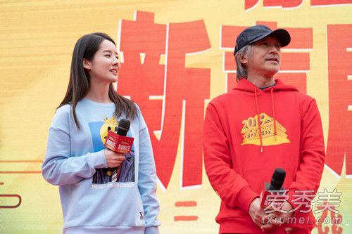 花椒主播景如洋是谁 景如洋个人资料家庭背景资料介绍