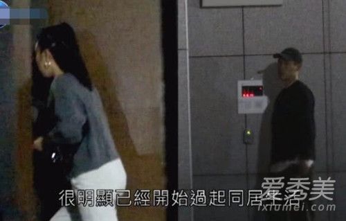 杨祐宁新恋情曝光是怎么回事 杨祐宁新恋情曝光女友是谁