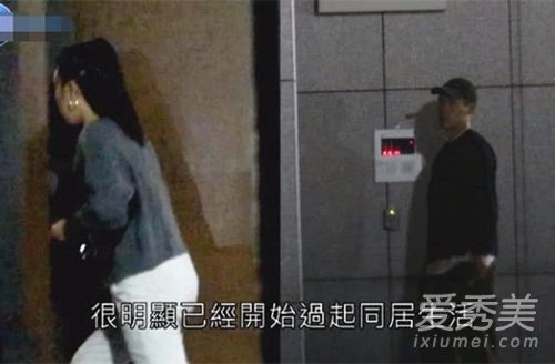杨祐宁新恋情曝光 这到底是个什么梗？