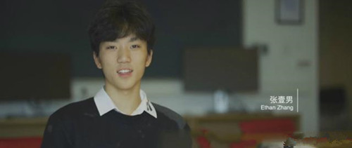 张艺谋儿子什么作品获奖 张艺谋儿子获什么奖