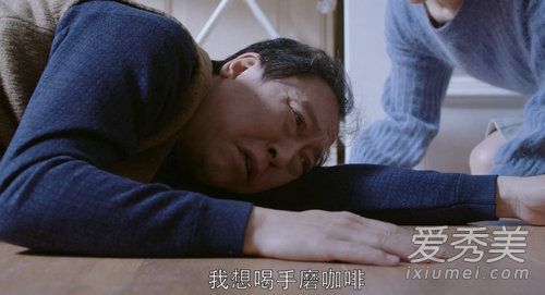 陈坤征集应援口号这是什么梗 陈坤征集应援口号怎么回事