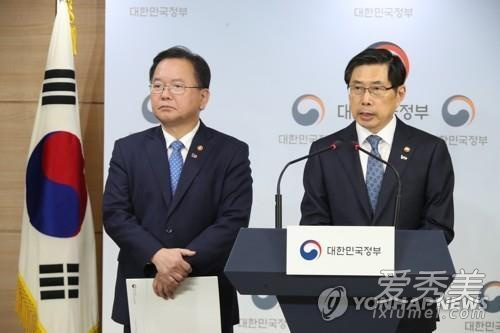 张紫妍案延长调查 背后原因令人细思极恐