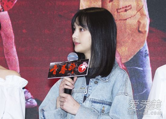 赵宝刚赞郑爽演技什么情况 赵宝刚赞郑爽演技说了什么