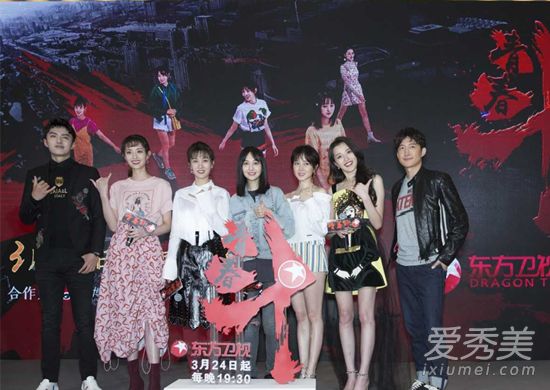 赵宝刚赞郑爽演技什么情况 赵宝刚赞郑爽演技说了什么