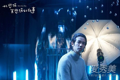 比悲伤更悲伤的故事男主是谁演的 刘以豪个人资料微博介绍