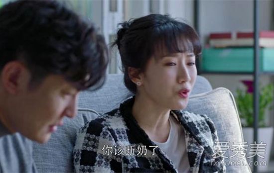 苏明成朱丽离婚 这到底是个什么梗