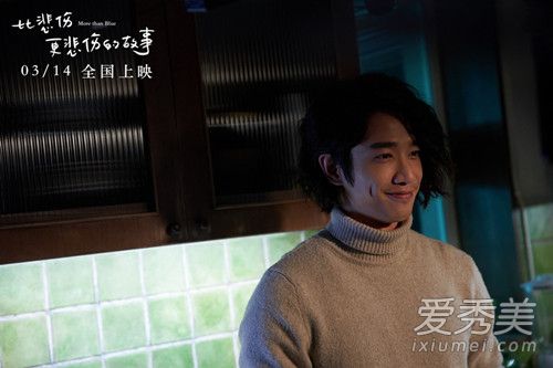 比悲伤更悲伤的故事男主是谁演的 刘以豪个人资料微博介绍