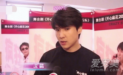 亚太区最美100张面孔名单 亚太区最帅100张面孔名单