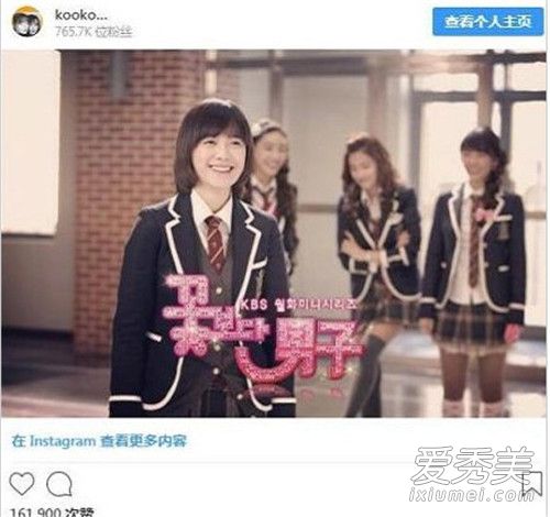 具惠善发声怎么回事 具惠善发声什么情况