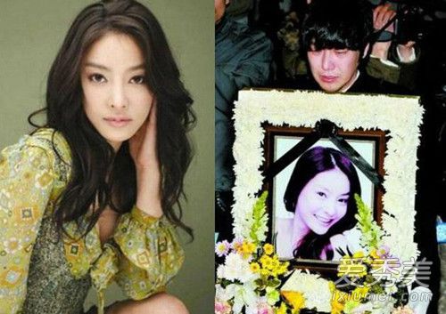 曝张紫妍自杀真相怎么回事 张紫妍自杀真相到底是什么