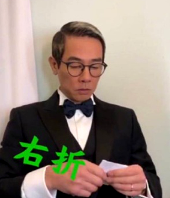 陈小春废纸做西装具体是什么情况 这到底是个什么梗？