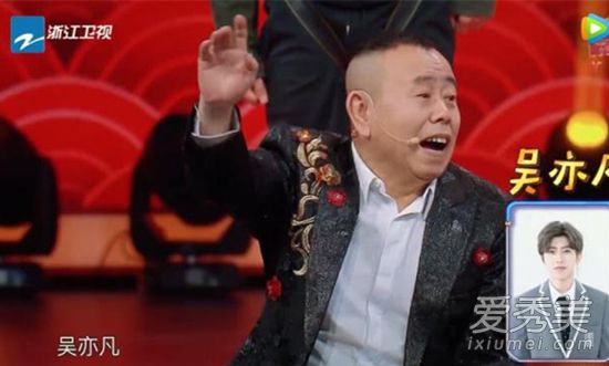 潘长江直播再回应是怎么回事 潘长江直播回应了什么
