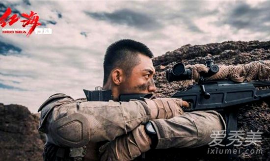 黄景瑜最佳新人奖怎么回事 黄景瑜凭借哪部电影获奖
