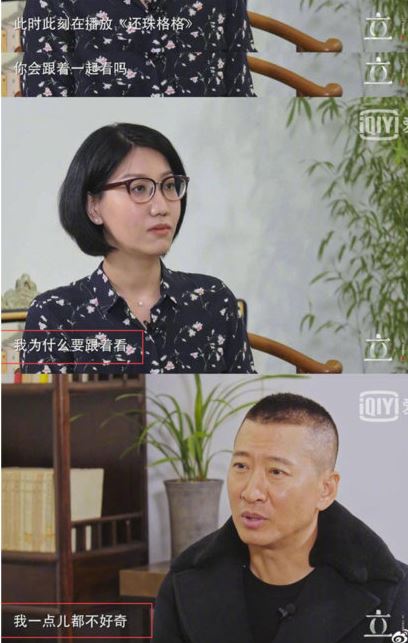 为什么说周杰是耿直boy 周杰耿直boy什么梗