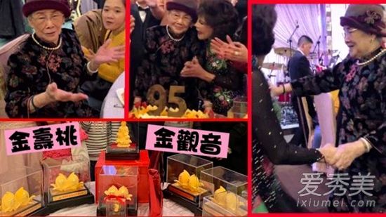 梅艳芳母亲破产 这到底是个什么梗？