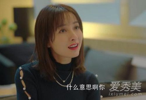 吴昕哪部新剧演技被赞 吴昕新剧演技被赞原因