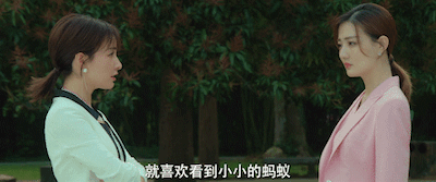 吴昕新剧演技被赞怎么回事  吴昕新剧饰演腹黑女演技神进步！