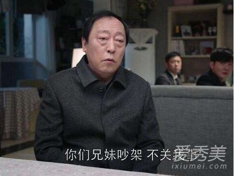 北广坤南大强什么梗 北广坤南大强什么意思