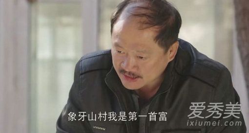 北广坤南大强什么梗 北广坤南大强什么意思