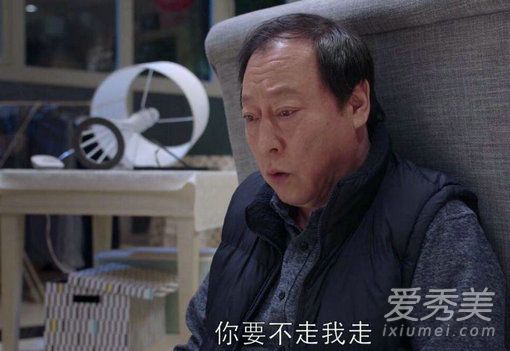 北广坤南大强什么梗 北广坤南大强什么意思