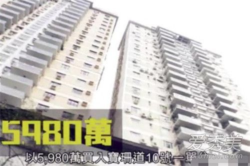 刘恺威资产未分割 与杨幂共同持有上亿资产