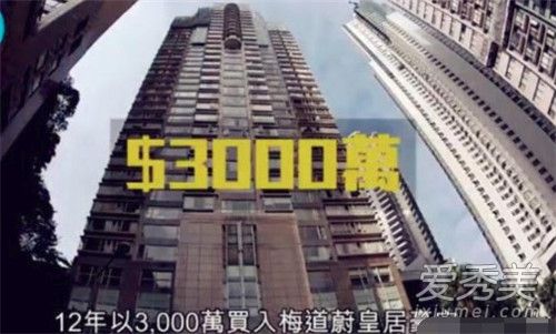 刘恺威资产未分割 与杨幂共同持有上亿资产