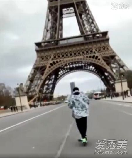 周杰伦滑板游巴黎 这到底是个什么梗？