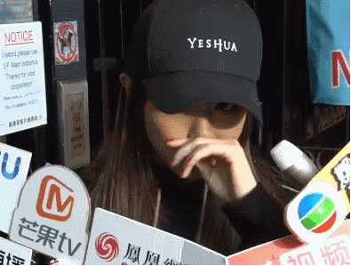 邓紫棋艺名版权 这到底是个什么梗?