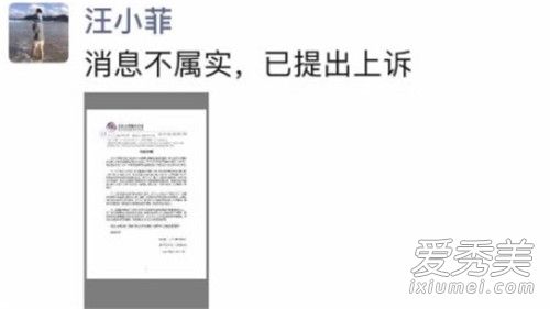 大S婆婆张兰回应 背后原因曝光准备起诉造谣媒体