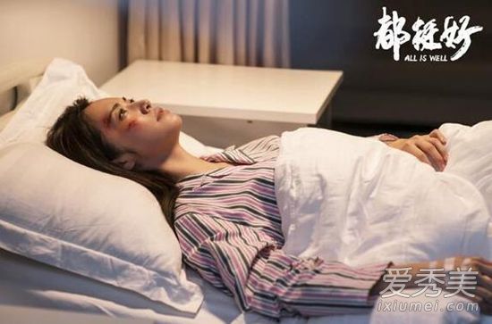 姚晨儿子打郭京飞是怎么回事 这到底是个什么梗？