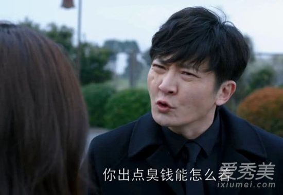 郭京飞求生欲 这到底是个什么梗？