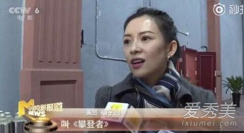胡歌参演攀登者什么角色 电影攀登者2019年几月几日上映