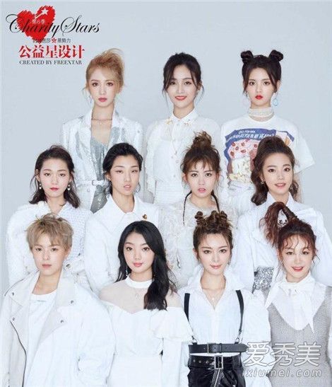 火箭少女十家粉丝联合维权 公司联合黄牛抬高票价令人寒心！