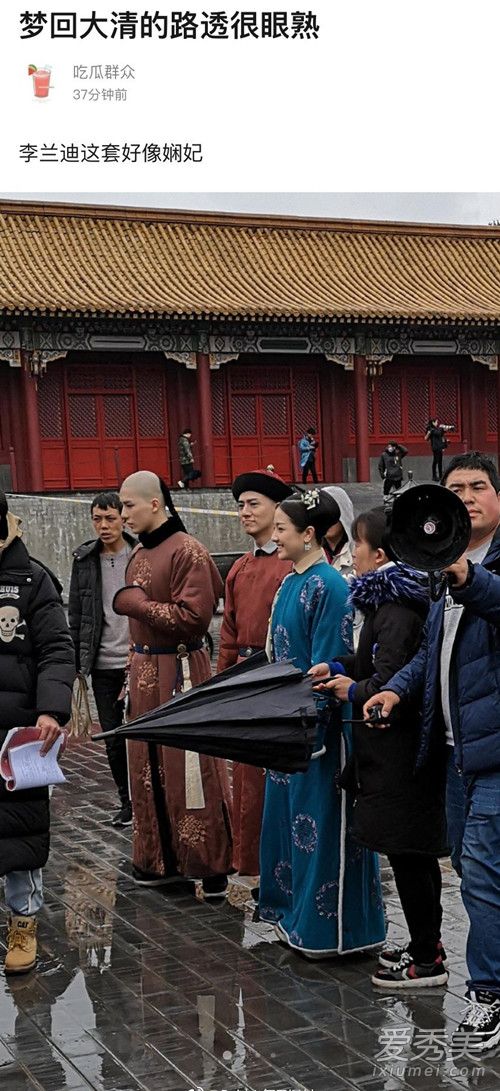 李兰迪胖了怎么回事 李兰迪胖了照片