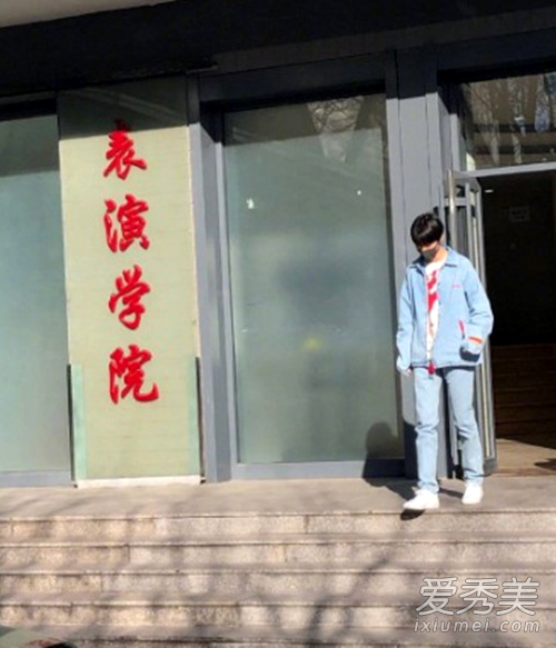 王俊凯北电开学 这到底是个什么梗？