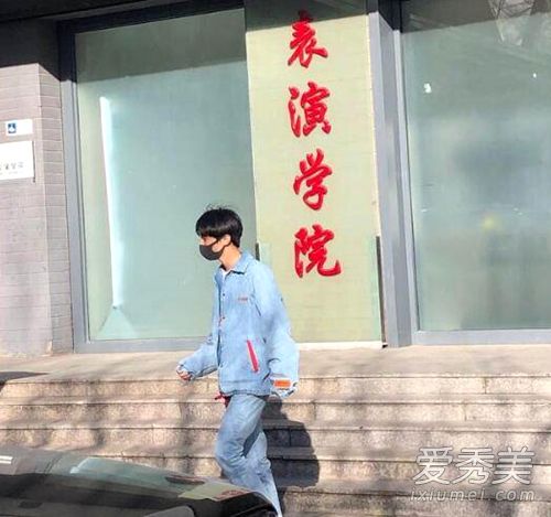 王俊凯北电开学 这到底是个什么梗？