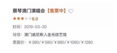 公司回应蔡琴去世说了什么 背后原因曝光