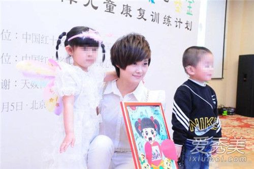 李宇春生日捐款怎么回事 李宇春生日捐款给谁