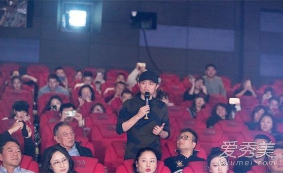 马云三刷绿皮书怎么回事 马云为什么三刷绿皮书