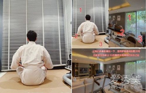湾湾李易峰恋情 是炒作还是事实?