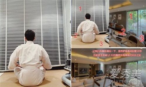 湾湾李易峰恋情怎么回事 湾湾李易峰恋情什么情况