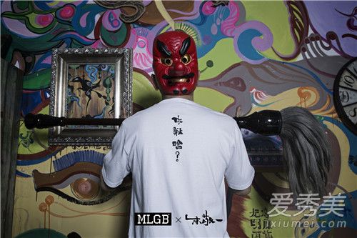 李晨潘玮柏潮牌商标被评低俗 背后原因令人拍手叫好