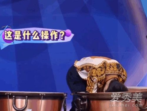 陈立农扎进鼓里是怎么回事 陈立农扎进鼓里事件始末