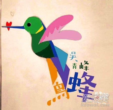 吴青峰比李荣浩狠怎么回事 网友：别想从他身上拔一根毛