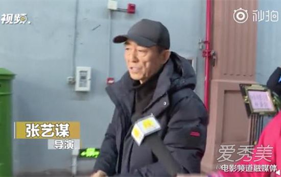 张艺谋谈天价片酬怎么回事 张艺谋谈天价片酬说了什么