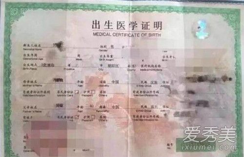 小偷到吴京家盗窃 背后原因曝光引人爆笑