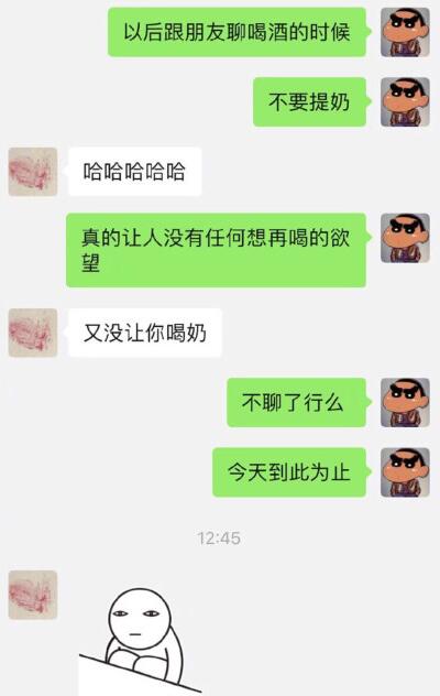何洁三胎首曝光 孩子父亲是谁个人资料背景曝光