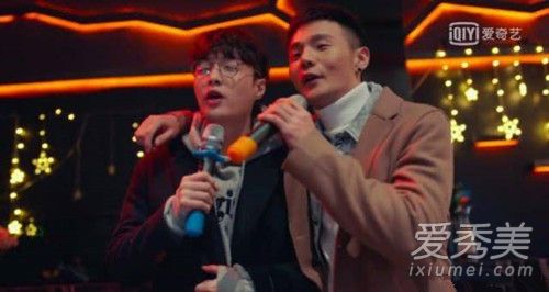 张艺兴李荣浩喝酒什么情况 李荣浩客串黄金瞳是第几分钟