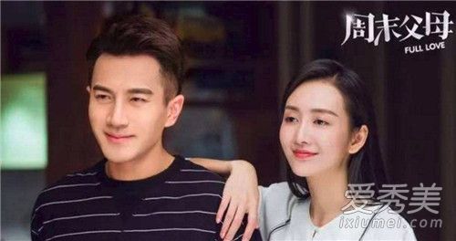 王鸥劝杨幂黑称粉丝改名 王鸥为什么回复杨幂黑粉是炒作吗